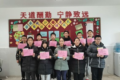 耕耘　 收获　展望——记斜塘学校初中部休业式活动