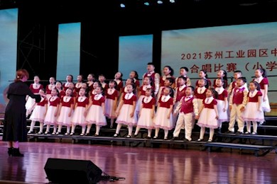 红歌嘹亮 歌声飞扬 记斜塘学校合唱兴趣班