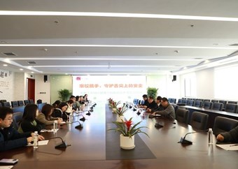 家校携手，守护舌尖上的安全 ——斜塘学校膳食管理委员会活动