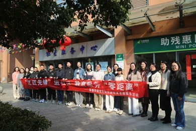 “红匠先锋”进社区 教育服务“零距离” ——斜塘学校党员团员进社区志愿服务活动纪实