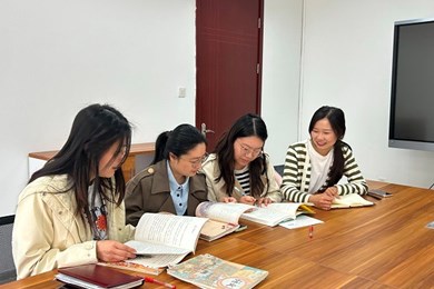 【4月研讨活动】集思广益探新径　跨科共研促成长　　 ——记小学语文·美术跨学科古诗词教学期中研讨会议